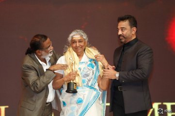 Mirchi Music Awards South 2014